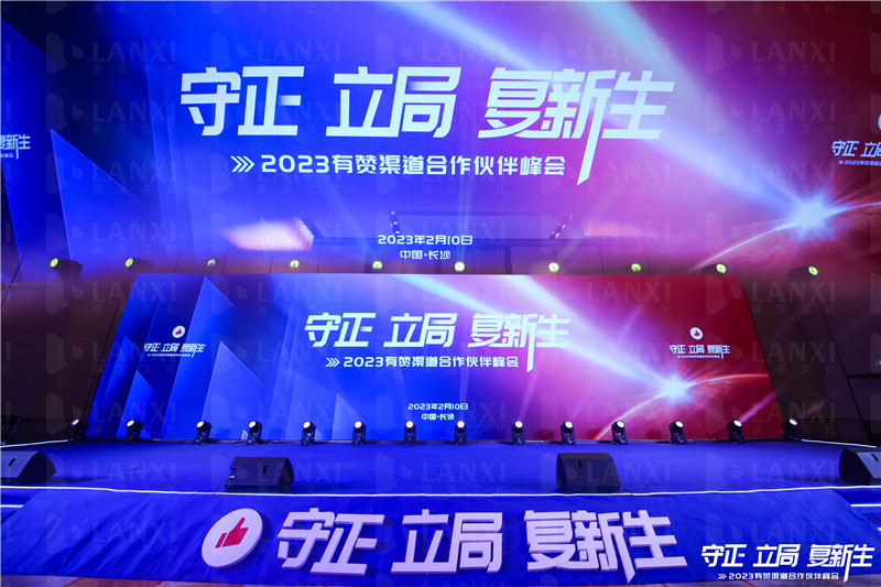 2023��ٝ�������������